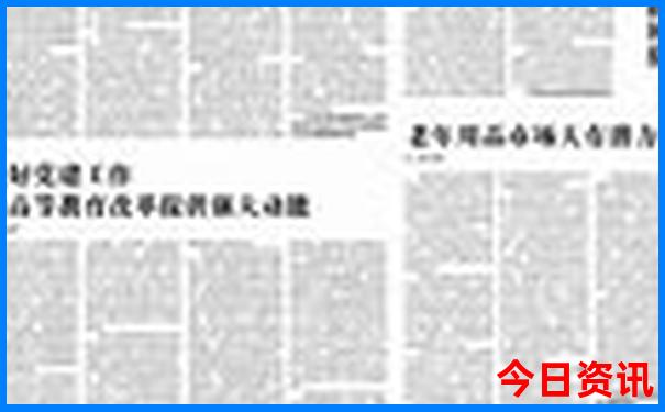陕南夏天比较凉快的县城